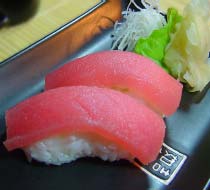 nigiri