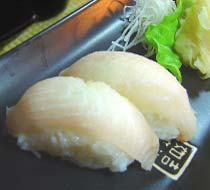 nigiri